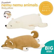 �ץ�ߥ���ͤ�ͤॢ�˥ޥ륺�������ޤ���BIG������