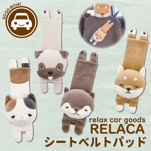 ��饫�������ȥ٥�ȥѥå�