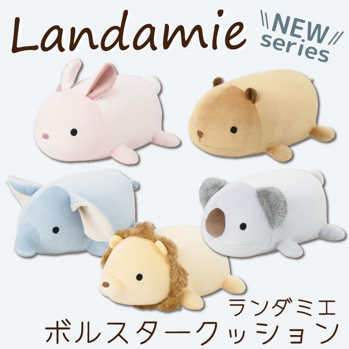 �����ߥ����ܥ륹�������å�����sale��