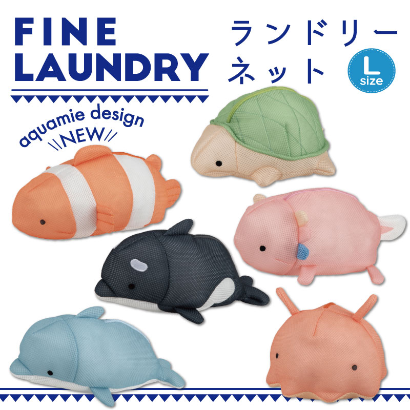 �ե�������ɥ꡼�����ɥ꡼�ͥåȡ�L�������ʥ������ߥ���