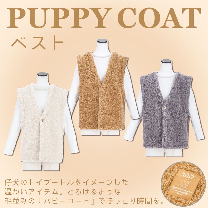 �ѥԡ������ȡ��٥��ȡ�sale��