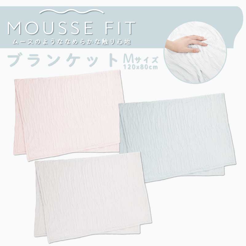 ࡼեåȡ֥󥱥åMsale