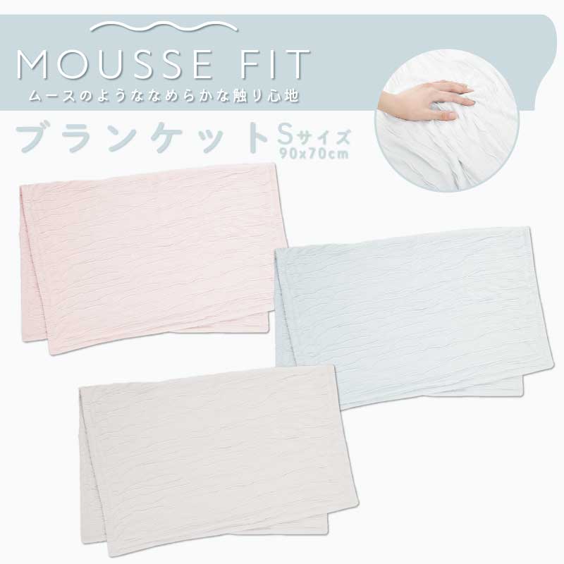 ࡼեåȡ֥󥱥åSsale