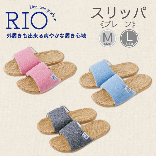 ꥪåѡץ졼M / Lsale