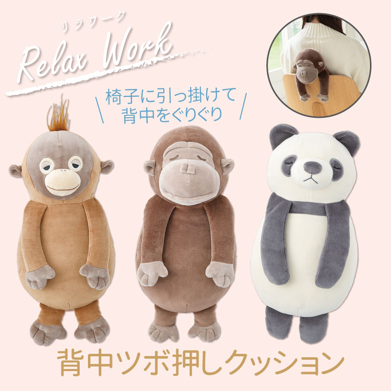 ĥܲåʥ󡦥ܥ󥴡