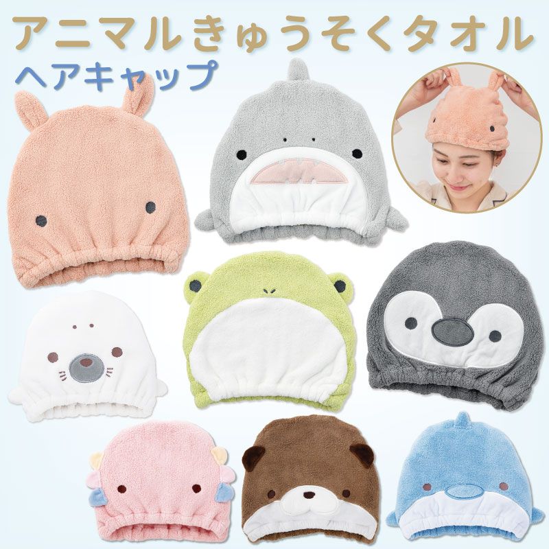 恋ヌールW2本最鏡さぶちゃん2本セットワンタッチキャップ付き Amazon.co.jp: Savage Raven by Skull & Co. Switch2専用カバー