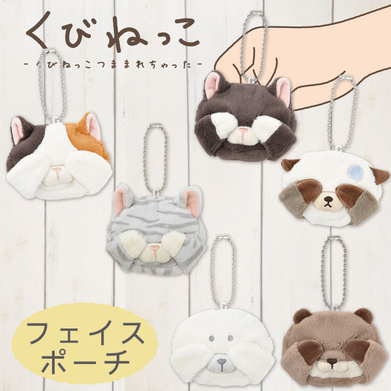 ���Ӥͤä����ե������ݡ���