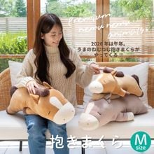 【新品･特大】りぶはあと プレミアム ねむねむ抱きまくら BIG  コタロウ Amazon.co.jp: 抱き枕 りぶはあと プレミアムねむねむアニマルズ