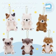 ねむねむ Amazon.co.jp: Cute Minorぬいぐるみ可愛い紫もえもえ犬