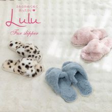 リオ｜スリッパ｜ストライプ｜M・Lサイズ