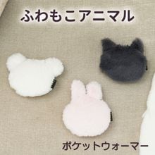 դ⤳˥ޥ롡ݥåȥޡ