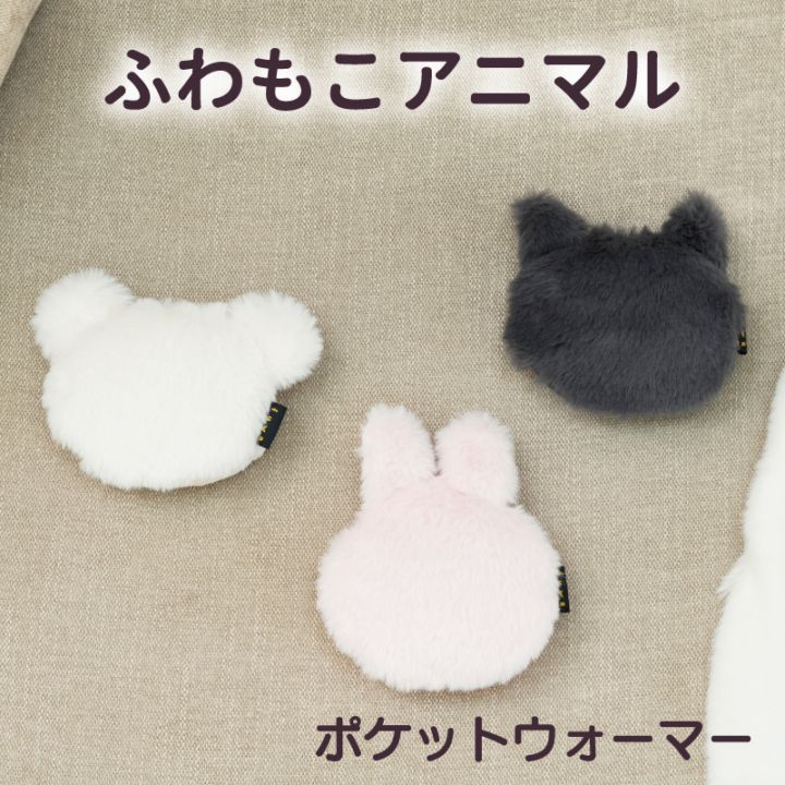 դ⤳˥ޥ롡ݥåȥޡ