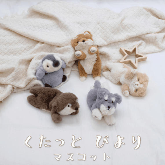 �����äȤӤ�ꡡ�ޥ����å�