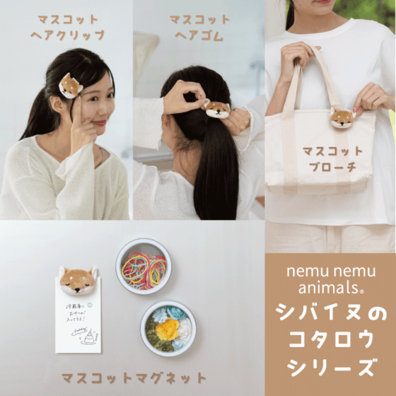 �ͤ�ͤॢ�˥ޥ륺����ʪ���꡼���ʥ��Х��̤Υ���������