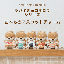 シリーズ別,プレミアムねむねむアニマルズ | LIVHEART