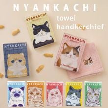 アニマルきゅうそくタオル｜ヘアドライタオル