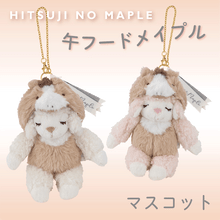 �ҤĤ��Υᥤ�ץ롡��ա��ɥᥤ�ץ롡�ޥ����å�