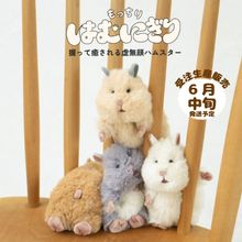 LIVHEART｜りぶはあと公式オンラインショップ