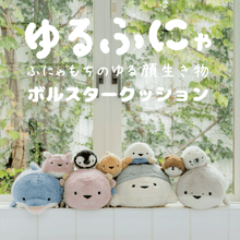 ���դˤ㡡�ܥ륹�������å����