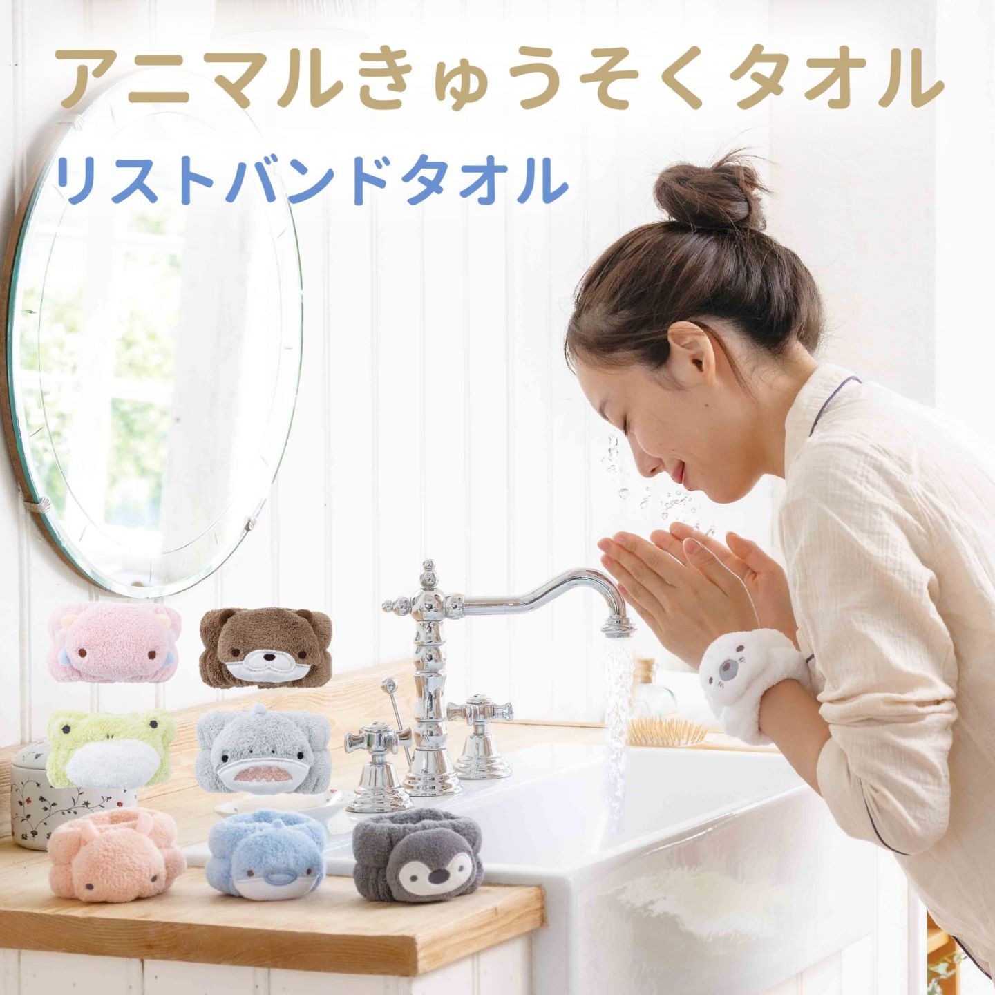 ���˥ޥ뤭�夦���������롡�ꥹ�ȥХ�ɥ�����