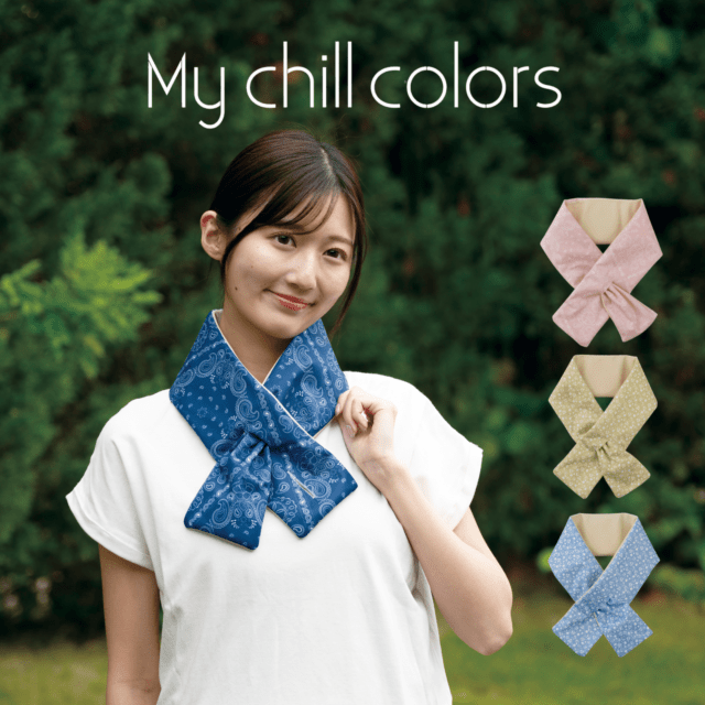 �ޥ����륫�顼���ͥå�ɹ�Τ�