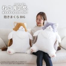 �ͤ����괶 �����ޤ���BIG�����������̸���ǥ������