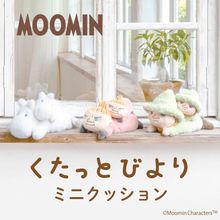 LIVHEART｜りぶはあと公式オンラインショップ