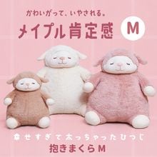 LIVHEART｜りぶはあと公式オンラインショップ
