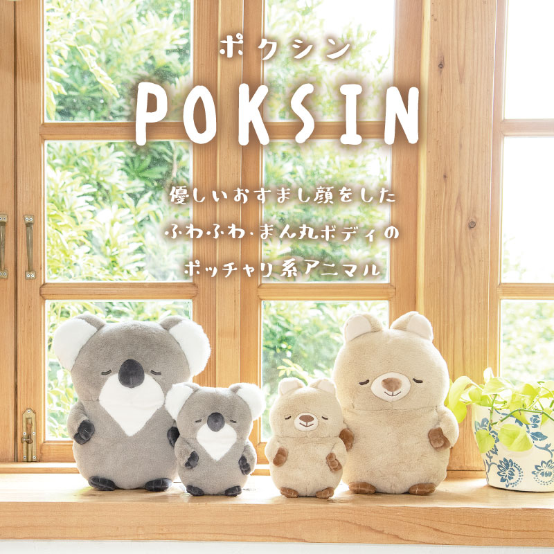 ݥޤMʥӡˡsale