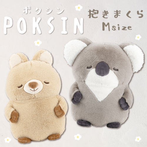 ݥޤMʥӡˡsale