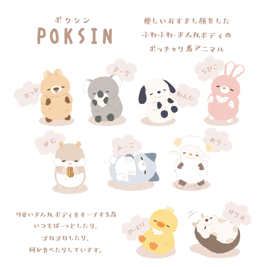 ݥޤMʥӡˡsale