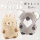 ݥޤMʥӡˡsale