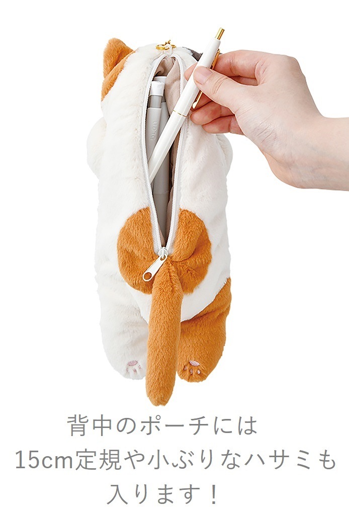 ӤͤäڥݡʥߥͥȥͥХȥ顦ͥˡsale