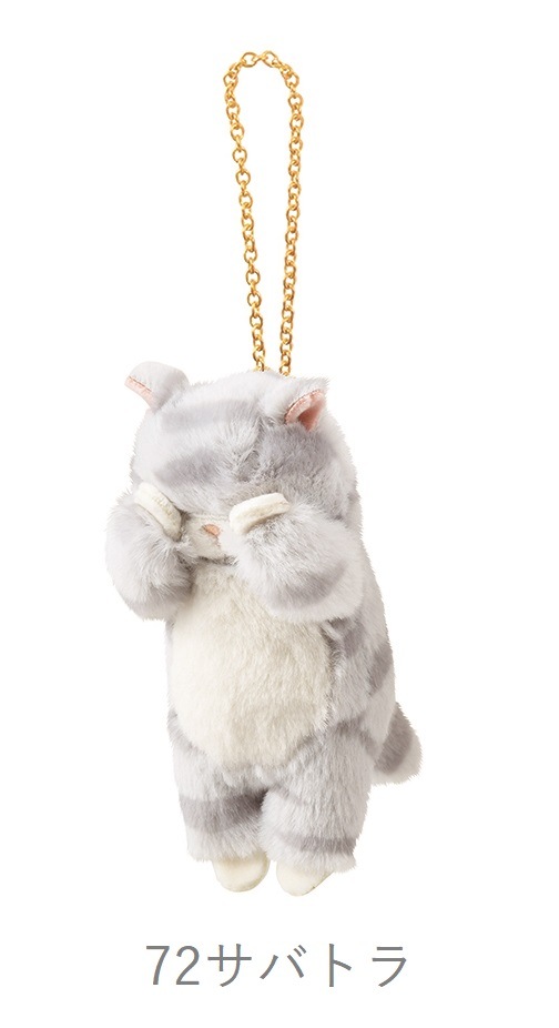 ���Ӥͤä����ޥ����åȡ��ʥߥ��ͥ����ȥ�ͥ������Хȥ顦�����ͥ���