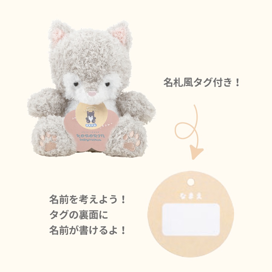 【ハル。】ラピスラズリのミニかたつむりちゃん形オルゴナイト☆他４点