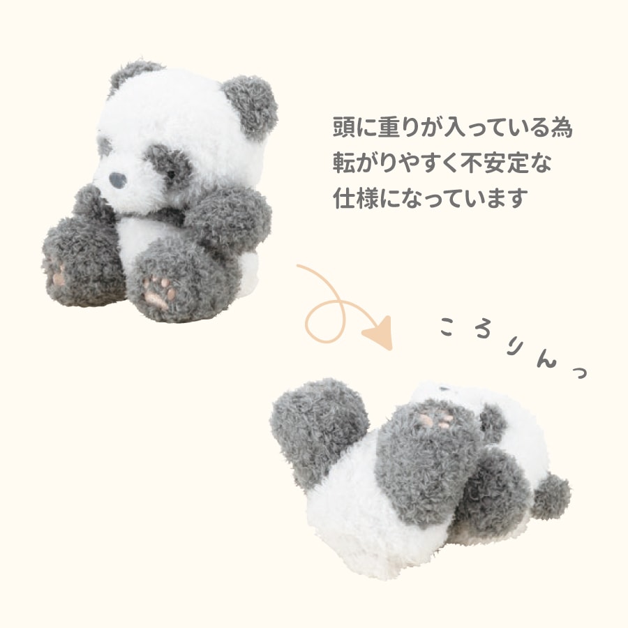 ころりんべびまるず ミニ抱きまくら《sale》