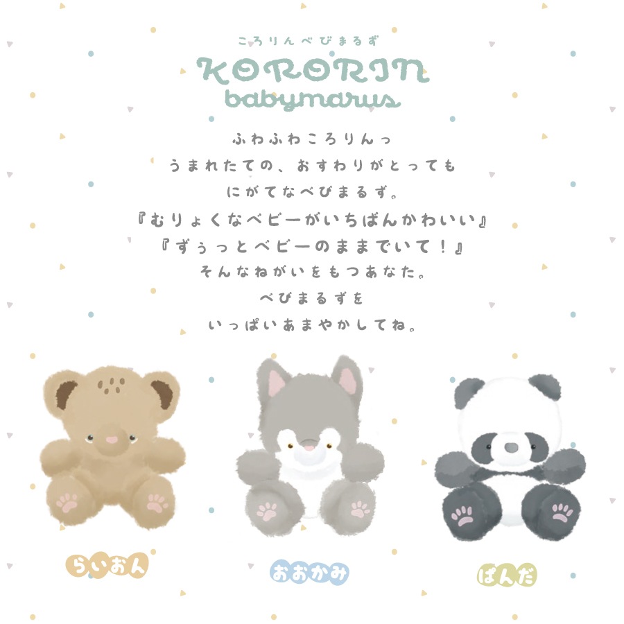 �������٤Ӥޤ뤺���ߥ������ޤ����sale��