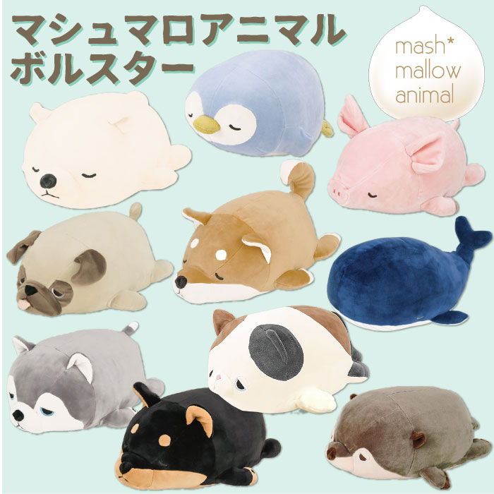 �ޥ���ޥ����˥ޥ롡�ܥ륹�������å����