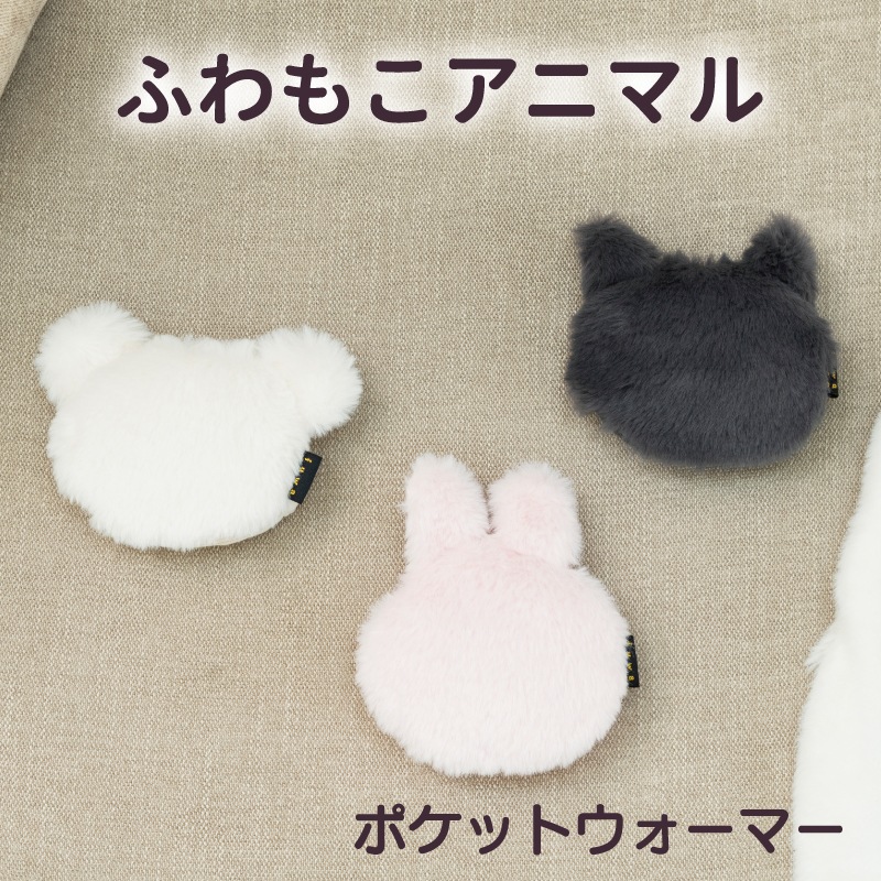 �դ�⤳���˥ޥ롡�ݥ��åȥ������ޡ�