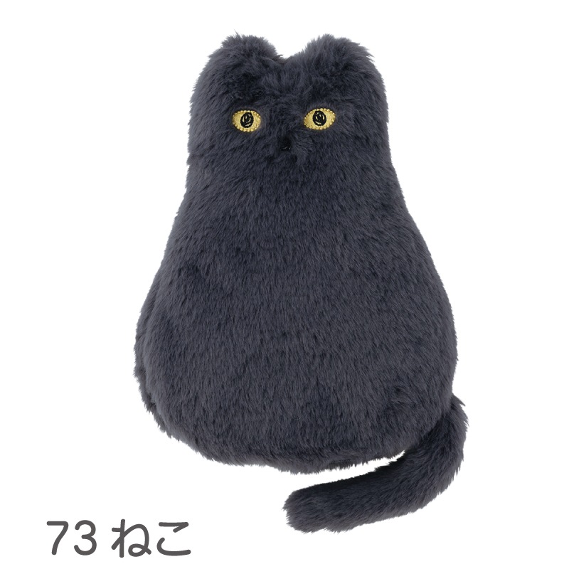 �դ�⤳���˥ޥ롡�ܥǥ����������ޡ���sale��