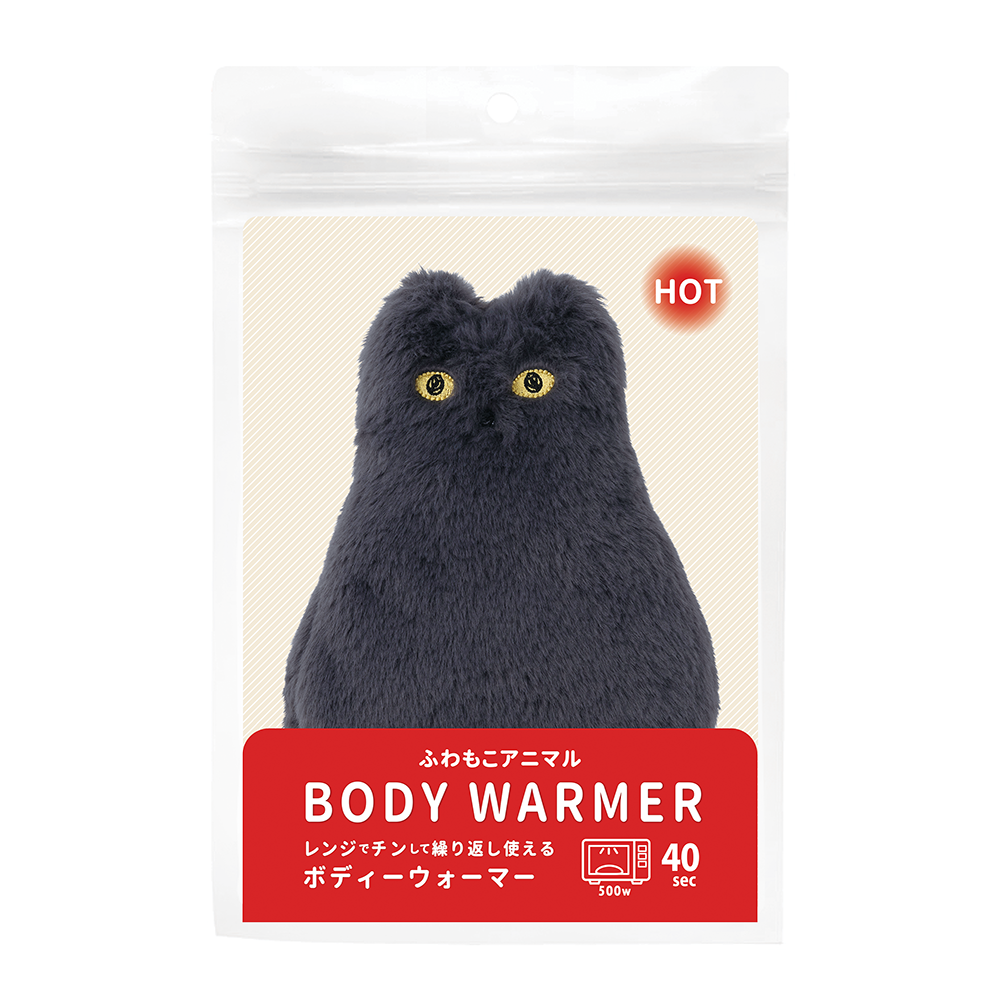 �դ�⤳���˥ޥ롡�ܥǥ����������ޡ���sale��