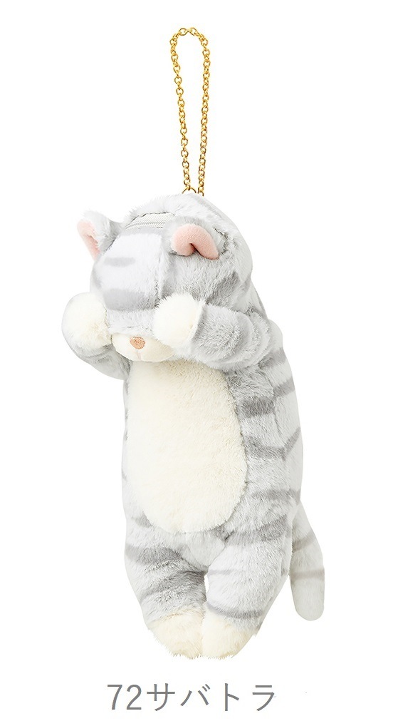 ���Ӥͤä����ѥ����������ʥ����������復�������Х��̡����Хȥ��