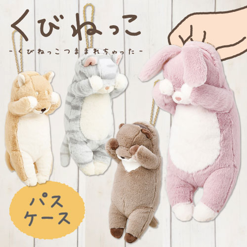 ���Ӥͤä����ѥ����������ʥ����������復�������Х��̡����Хȥ��