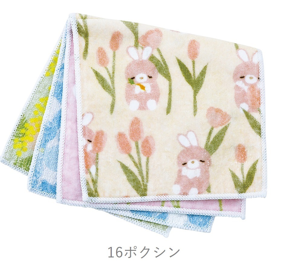 �֥��˥塼�����롡�ʥ���饯������