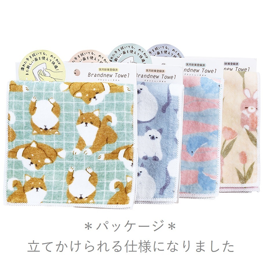 �֥��˥塼�����롡�ʥ���饯������