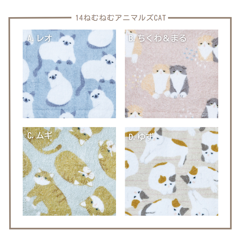 �֥��˥塼�����롡�ʥ���饯������