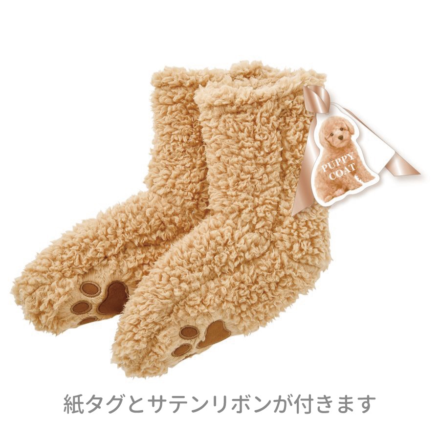 ѥԡ2024롼ॽåsale