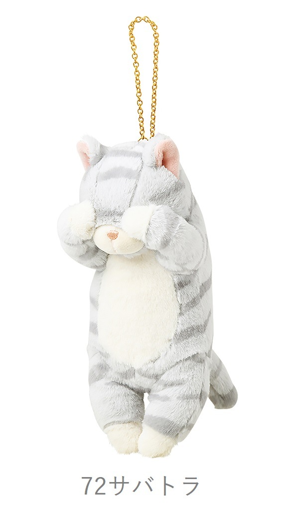 ���Ӥͤä����ޥ����åȥݡ������ʥ����������復�������Х��̡����Хȥ��