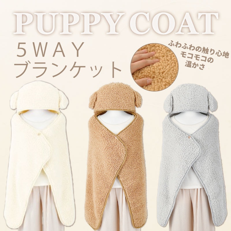 ѥԡ20245WAY֥󥱥åȡsale