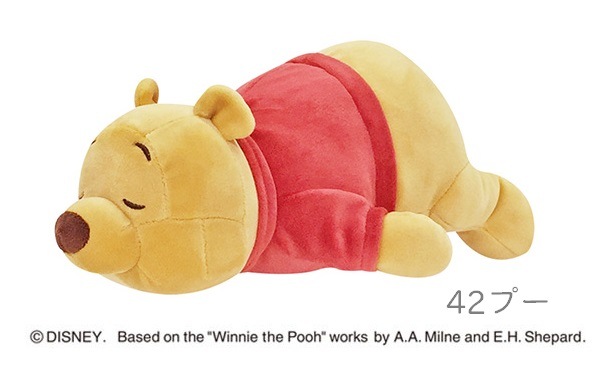 �ǥ����ˡ����쥯����󡡥���ϥ����˥��˥����å����